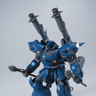 Mô Hình Lắp Ráp HG UC 1/144 MS-18E Kampfer