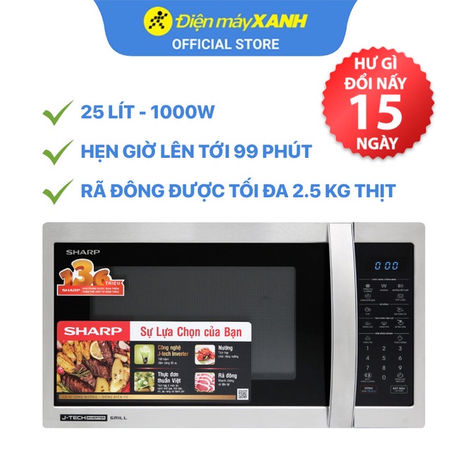 [Mã ELMALL10 giảm 10% đơn 500K] Lò vi sóng có nướng Sharp R-G52XVN-ST 25 lít 1000 W - Chính hãng BH 1 năm