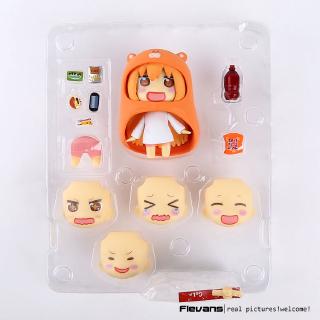 Mô hình Nendoroid: Umaru #524