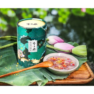 Bột sen dưỡng nhan giảm cân Lý Tử Thất