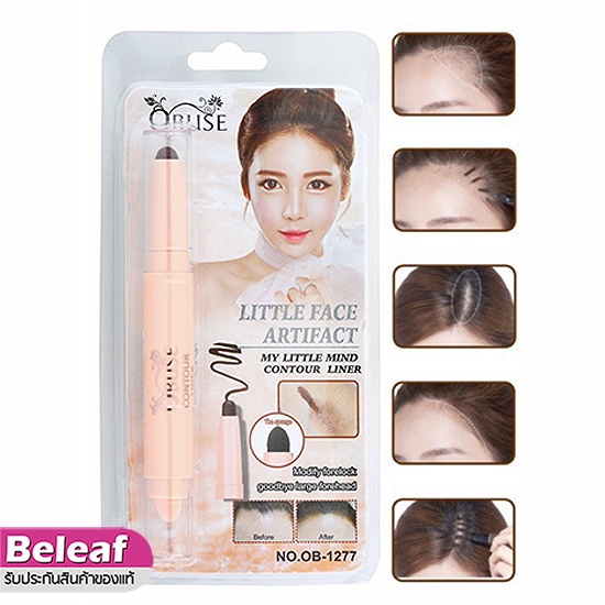Kem Che Khuyết Điểm Tóc Thưa Hói Ob1277 Màu Nâu Xám Obuse Contour Stick