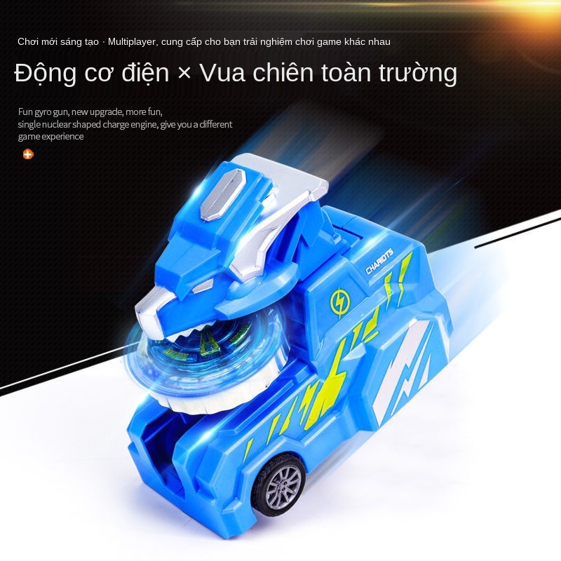 New Gyro Car Toy Children Cyclone Magic Mecha Alloy Sideguard Power Cool Chariot Spinning top