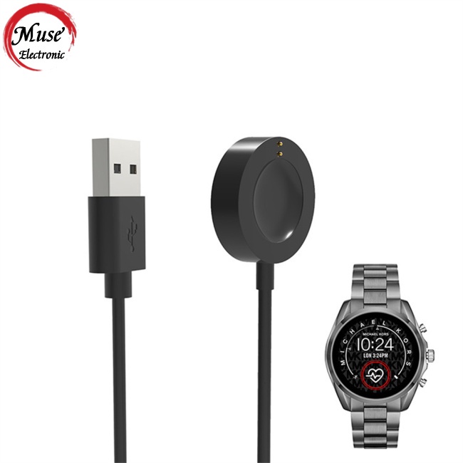 Dây Cáp Sạc Nhanh Tương Thích Với Đồng Hồ Thông Minh Michael Kors Mkt5073 / 5068 / 5069 / 5063