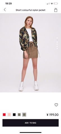 Áo gió Pull n bear dư xịn bao check tẹt