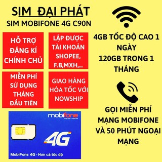Sim 4G Mobifone C90N 4Gb/Ngày Data 180Gb Free 2 Tháng - Free Gọi - Không Giới Hạn Data