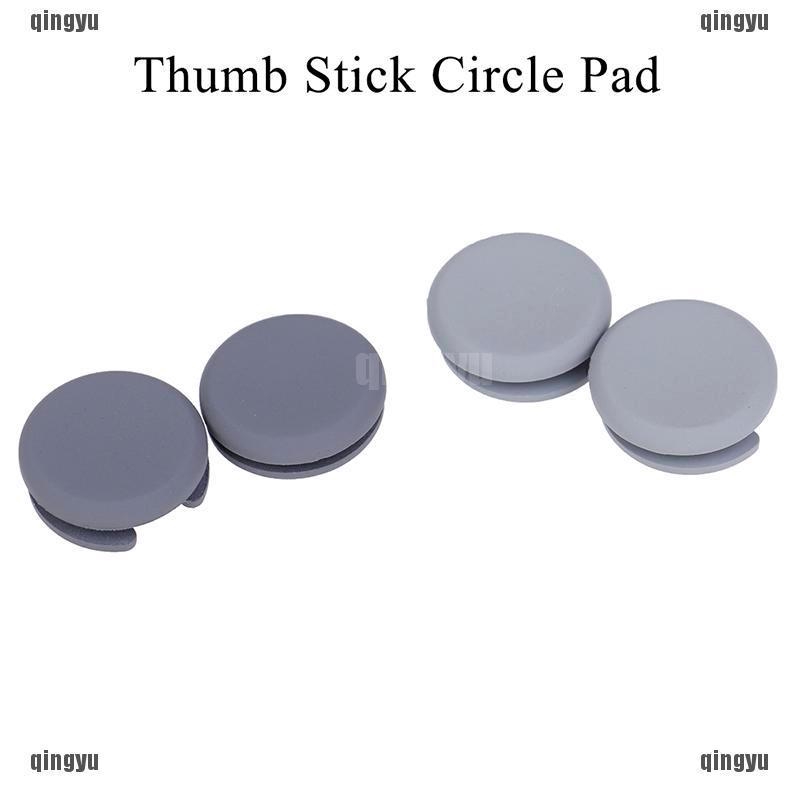 ❤ Tôi ♣ 2 Nút Đệm Thay Thế Cho Cần Điều Khiển Chơi Game 3DS new3DSLL