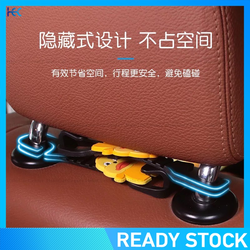 Móc Treo Đồ Gắn Phía Sau Ghế Ngồi Xe Hơi / Xe Tải Thiết Kế Sáng Tạo Tiện Lợi