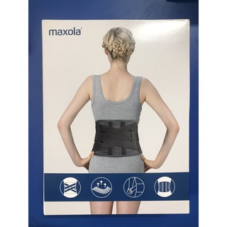 [Chính hãng] Đai lưng MAXOLA 2019 cao cấp hỗ trợ cột sống, thoát vị đĩa đệm