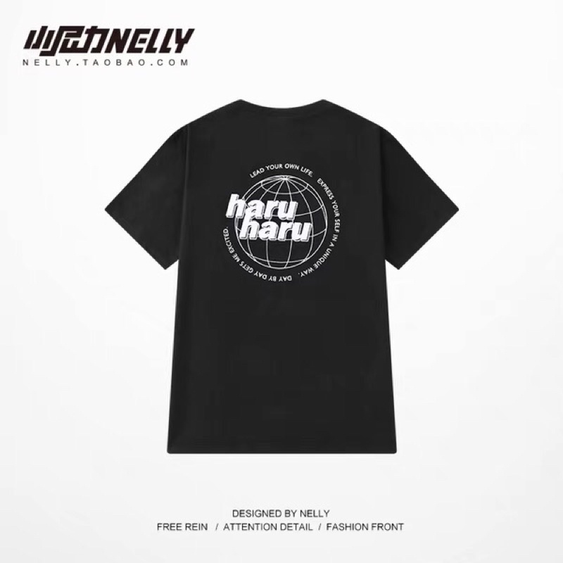 Áo phông nelly heybig sale (có sẵn) haru haru