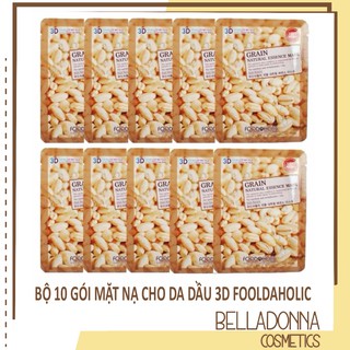 Bộ 10 Gói Mặt Nạ Giúp Da Nhờn Sạch Dầu 3D Foodaholic Grain Natural Essence Mask 23ml x10