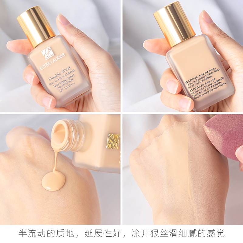 Kem Nền Trang Điểm Lâu Trôi Estee Lauder DW 30ml