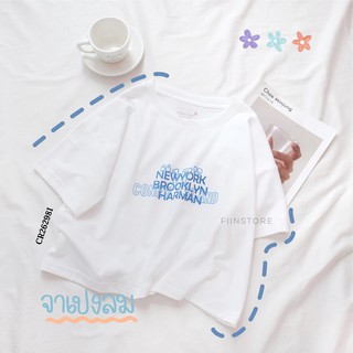 Áo thun croptop NEW YORK basic - Made by Fiin
