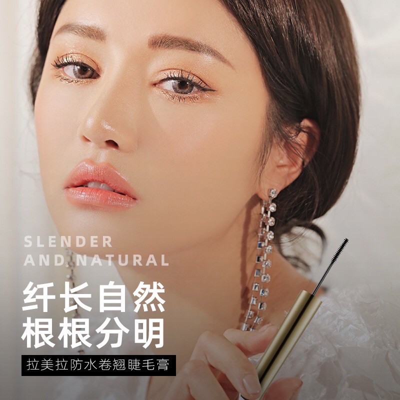 Mascara Siêu Mảnh Tơi Mi Phong Cách Hàn Quốc Skinny Microcara, Chuốt Mi Lameila vỏ đen vàng | BigBuy360 - bigbuy360.vn