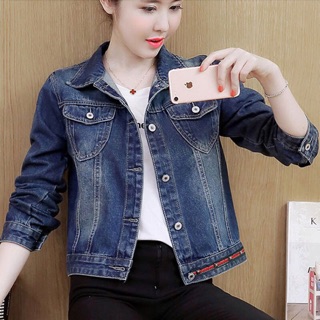 Áo khoác jean phối viền túi