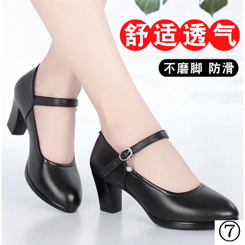 Giày Cao Gót Da Mềm Thoải Mái Thời Trang Công Sở Cho Nữ