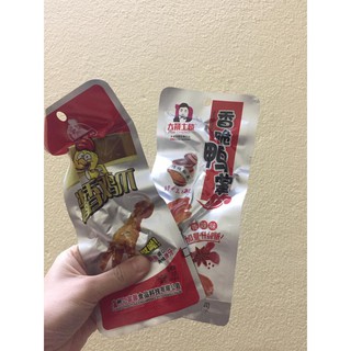 [Trang3]  Chân Gà - Chân Vịt cay Da Cheng( Ăn Vặt tiện lợi)