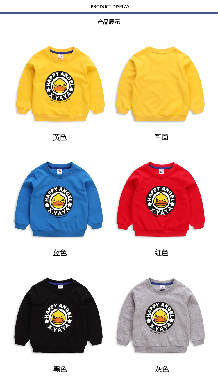 Áo Sweater Tay Dài Vải Cotton In Hoạt Hình Vịt Vàng 10 Màu Chất Lượng Cao Cho Bé