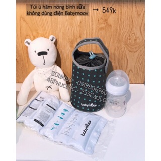 Túi ủ hâm nóng bình sữa không dùng điện Babymoov - Hàng chính hãng