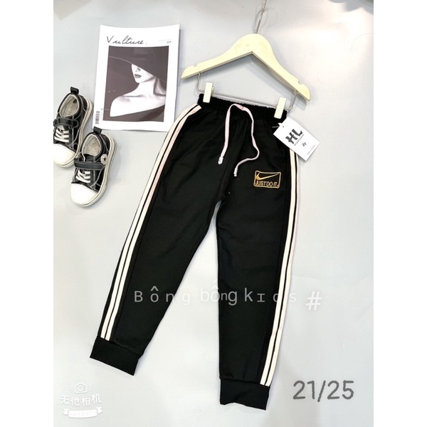 (jean baby) Quần vải umi thể thao dáng baggy cho bé (17-55kg)