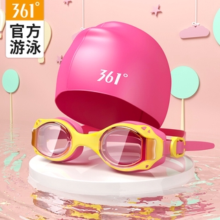 Bộ Kính Bơi 361 Degree Chống Nước Chống Mờ Và Mũ Bơi Dành Cho Bé Trai Và Bé Gái (Có Thể Mua Lẻ Kính)