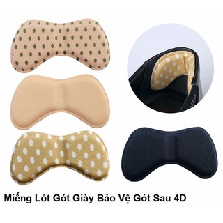 Miếng lót giày bảo vệ gót chân