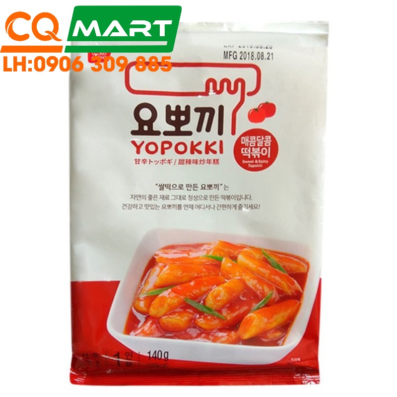 Bánh Gạo Topokki Vị Cay Ngọt Yopokki gói 140g