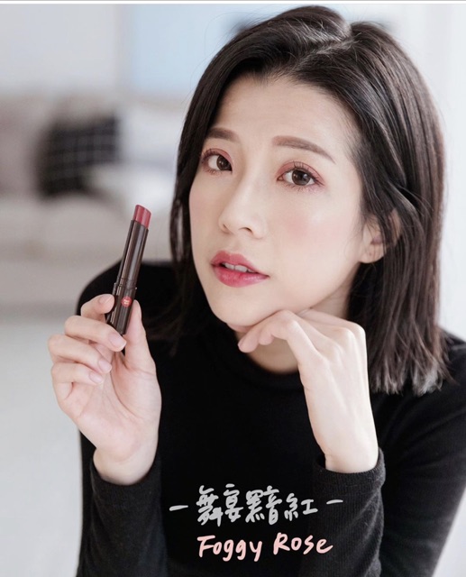 Son dưỡng  Lip the color - ROTOH SPF 26 PA+++2gram