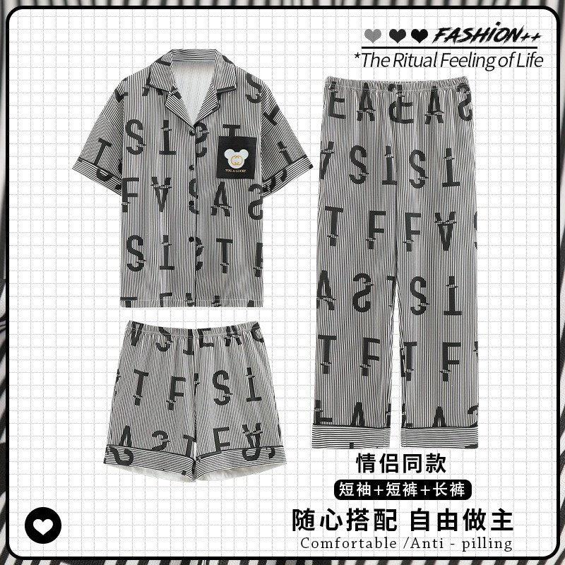 Set 3 Món Chất Liệu Cotton Co Giãn