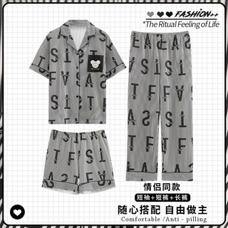 Set 3 Món Chất Liệu Cotton Co Giãn