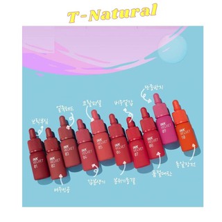 Son ink tint 🍃freeship🍃 son kem peripera lip tint ink velvet tint 4g