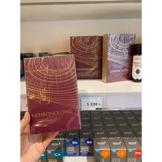 Chronolong nội tiết tố siberian