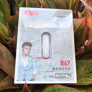 XÃ HÀNG THANH LÝ Tai nghe Bluetooth BYZ B67 công nghệ bluetooth 5.0