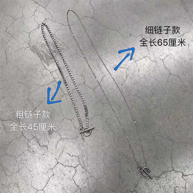 Dây chuyền hai lớp dáng ngắn dài khóa kiểu OT phong cách hip hop cho nam nữ 22126