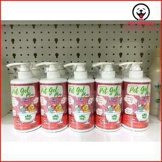 Sữa tắm cho thú cưng Pet Gel Plus
