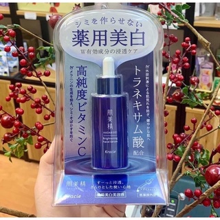 Serum Kracie Nhật Bản dưỡng trắng, mờ thâm và thu nhỏ lỗ chân lông