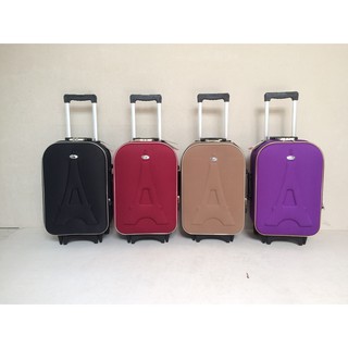 Vali 24inch Vis