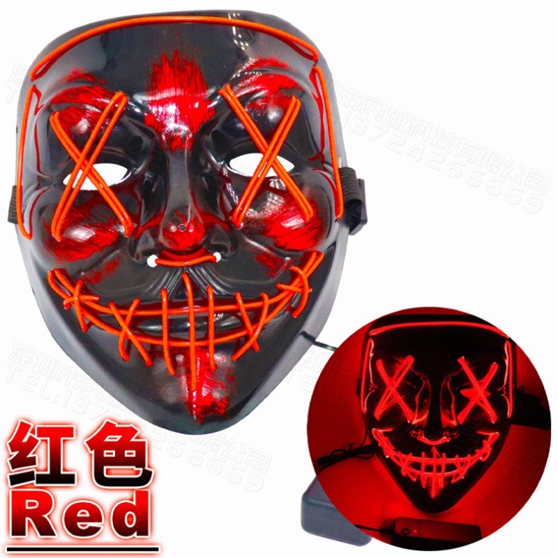 Mặt nạ hoá trang hacker đèn led / mặt nạ hacker cosplay