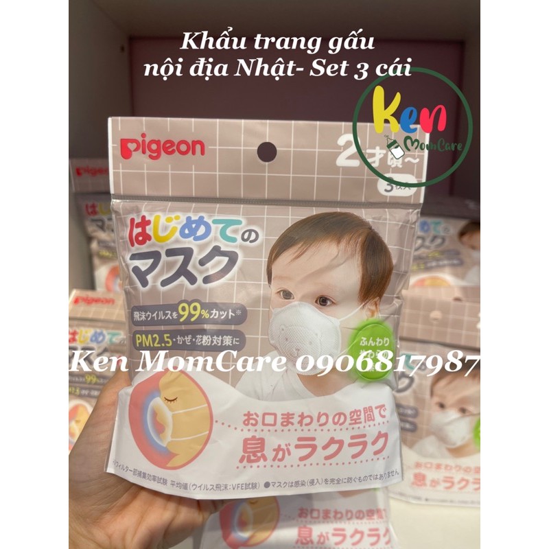 KHẨU TRANG GẤU PIGEON SET 3 CÁI