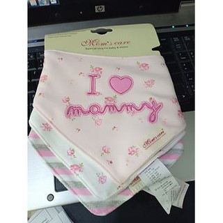 set 3 yếm momcare