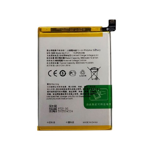 Pin Oppo Realme C2 / P721