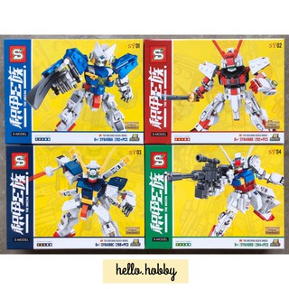 Lego Mecha Gundam SY6948 : EXIA , ASTRAY RED , Strike Freedom , RX-78-2