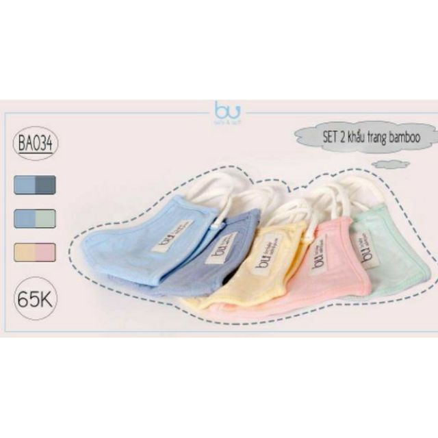 Set 2 khẩu trang kháng khuẩn vĩnh viễn hãng BU cho bé từ 6m- 5y