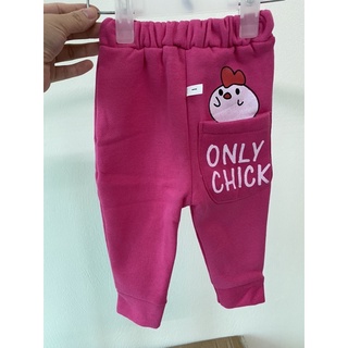 Quần chục nỉ mông thú siêu ấm size nhí cho bé