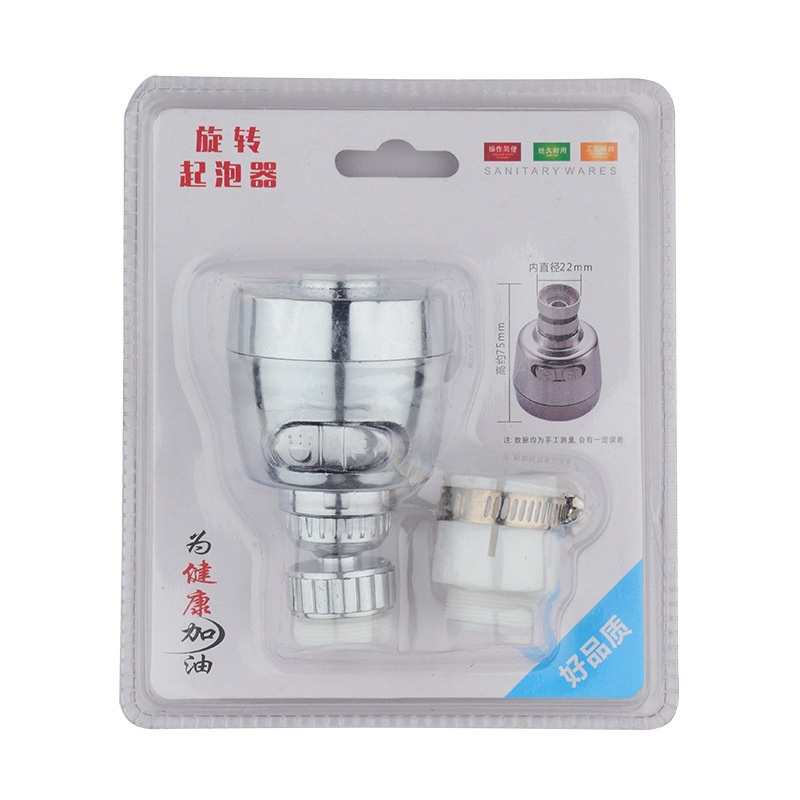 Vòi Tăng Áp Bồn Rửa Bát 360 Độ Jodily Starhome