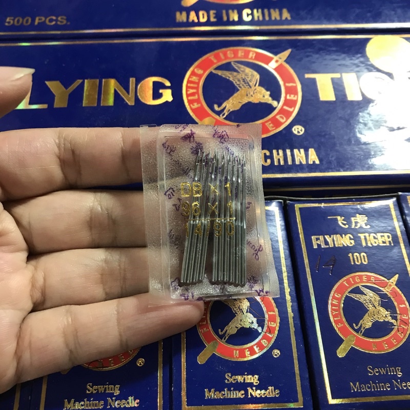 Kim máy khâu gia đình và công nghiệp