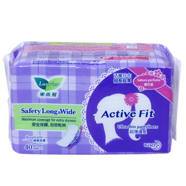 Băng vệ sinh hàng ngày Laurier Active Fit không hương gói 40 miếng ( mầu tím )