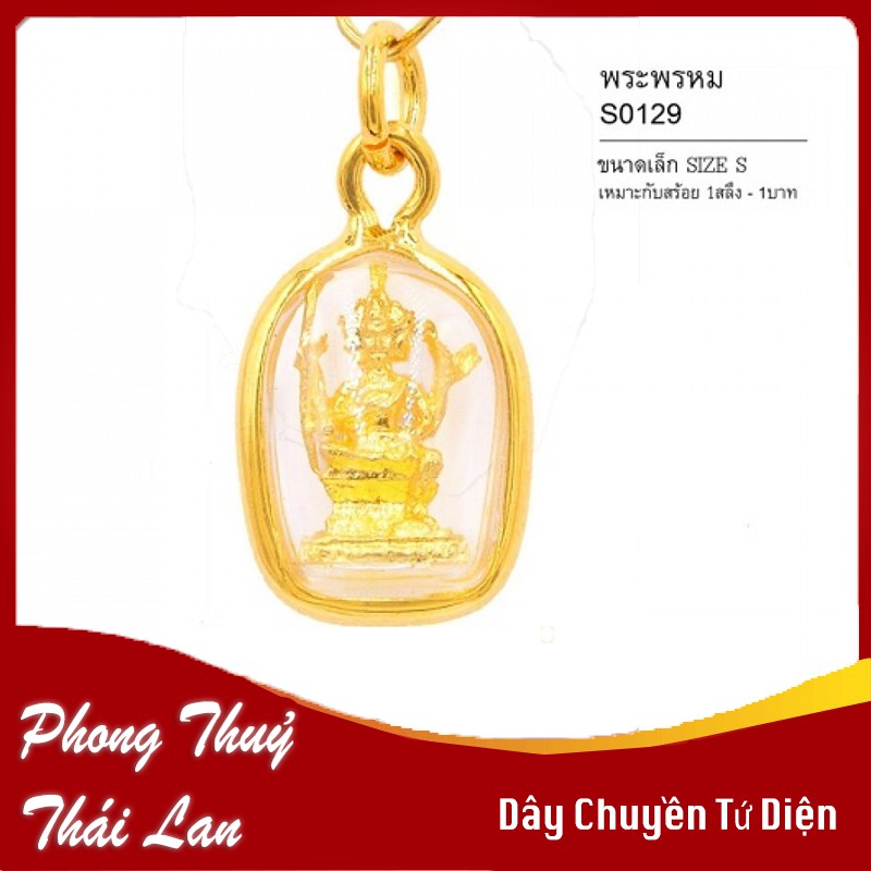 🔅Dây Chuyền Chỉ Đỏ Tứ Diện Phật Thái Lan🔅