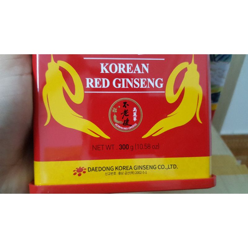 Hồng Sâm Củ Khô 6 Năm Tuổi Daedong Korea 300g Hộp 10 Củ