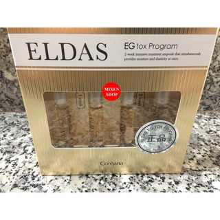 {Chính hãng - Ảnh thật} Set Mini Eldas Serum Tế Bào Gốc 4 Ống Hàn Quốc