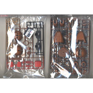 Mô hình lắp ráp HG GPB-04B Beargguy
